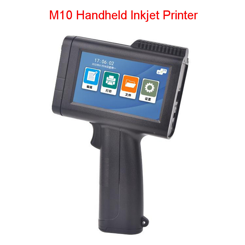 12.7mm Handheld Small Inkjet P - Commercial Printing Products ulasan dan harga