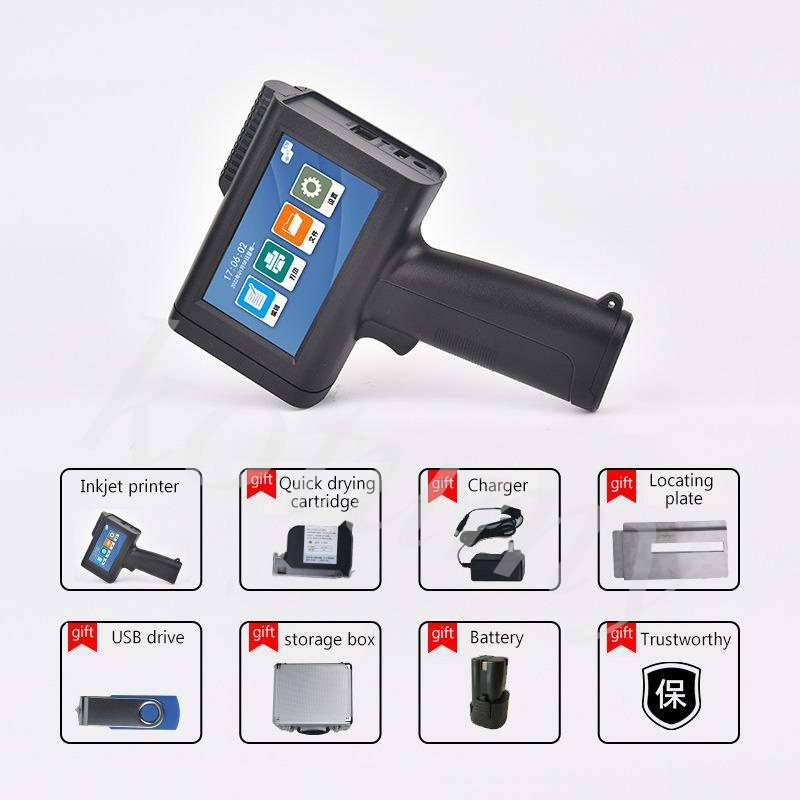 12.7mm Handheld Small Inkjet P - Commercial Printing Products ulasan dan harga