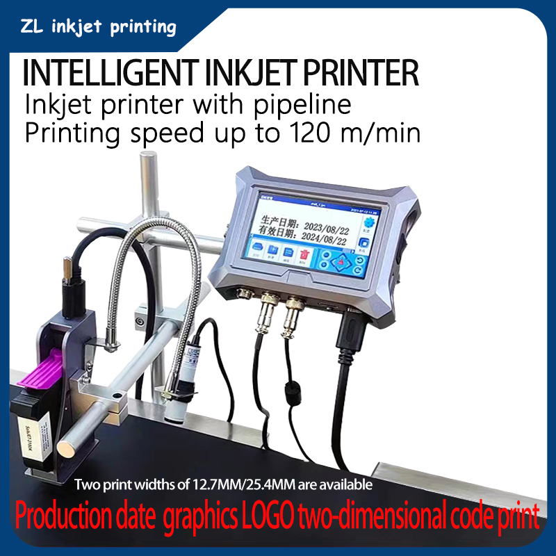 12.7MM/25.4MMintelligent onlin - Commercial Printing Products ulasan dan harga