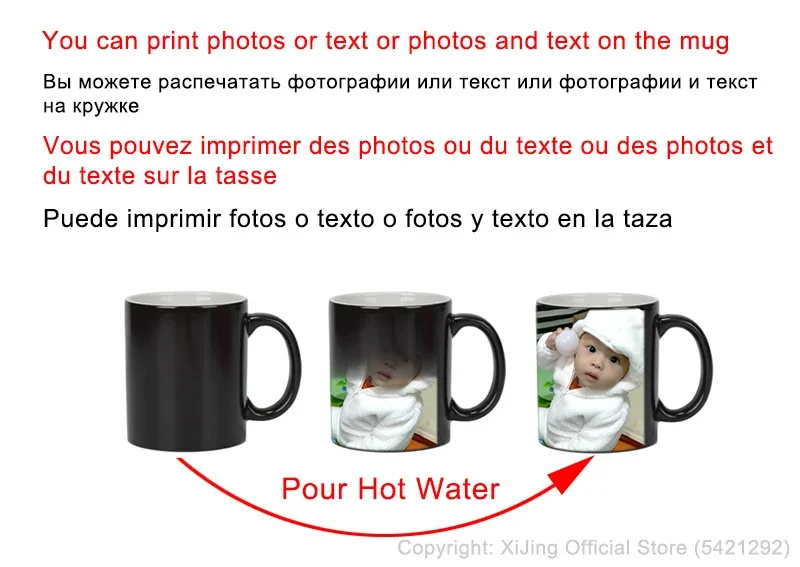 DIY Photo Black mug Magic Colo - Sublimation Mug Blank ulasan dan harga
