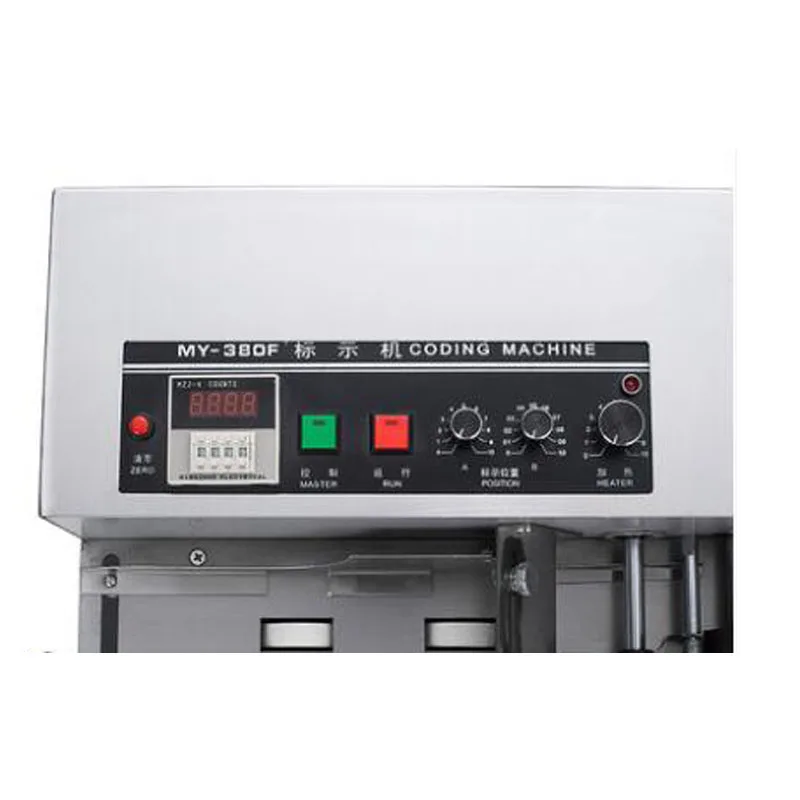 2025 ＮＯＷ　MY-380F Ink Wheel Bla - Commercial Printing Products ulasan dan harga