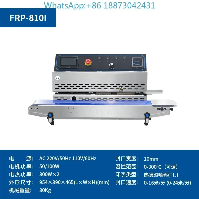 Intelligent inkjet printing au - Commercial Printing Products ulasan dan harga