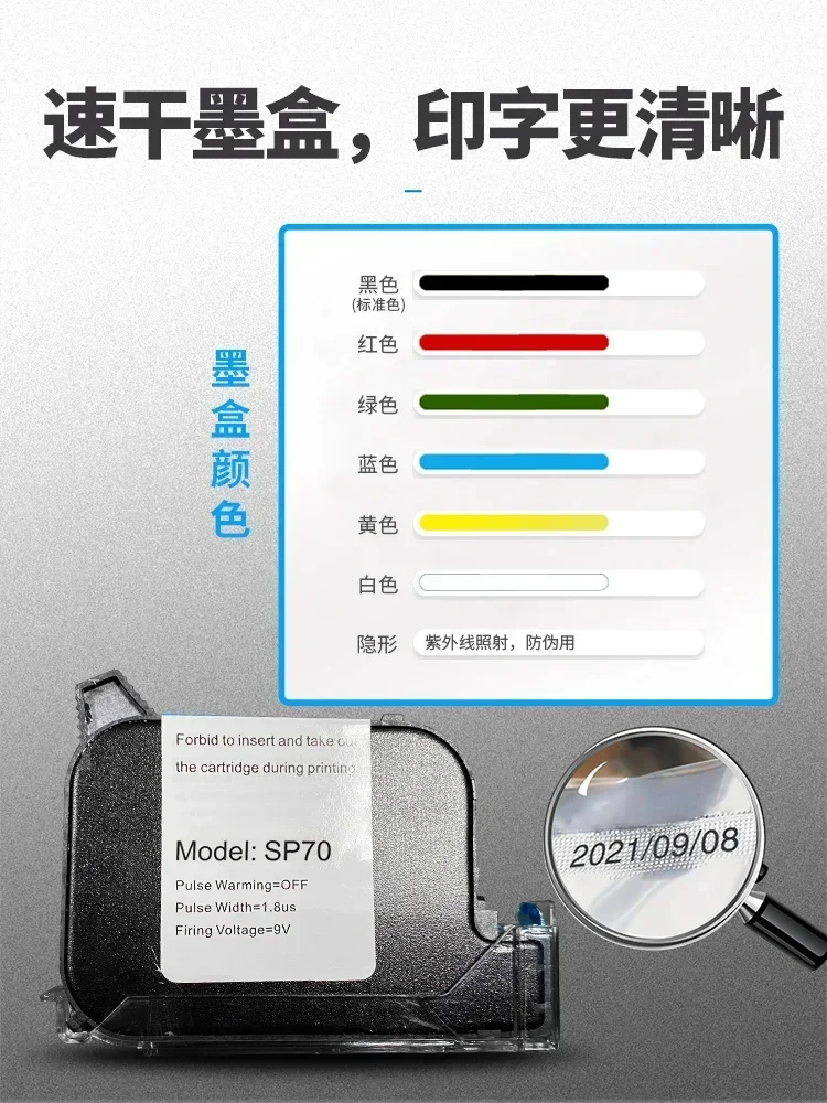 Intelligent inkjet printing au - Commercial Printing Products ulasan dan harga