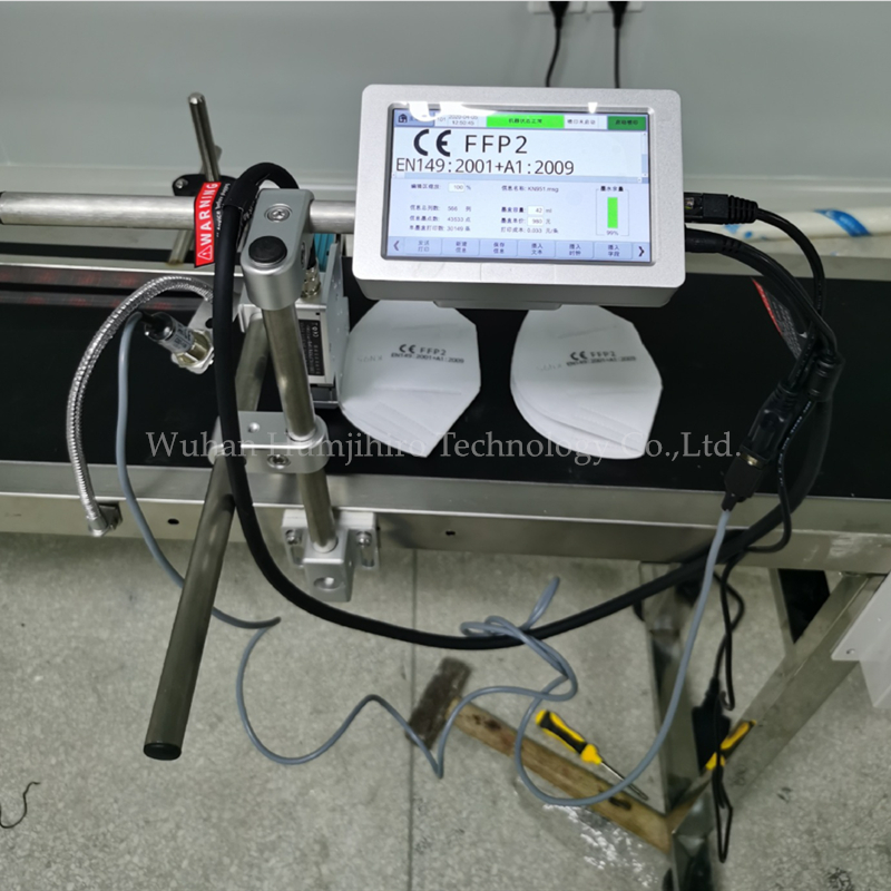 PC Connectivity Inkjet Print Q - Commercial Printing Products ulasan dan harga