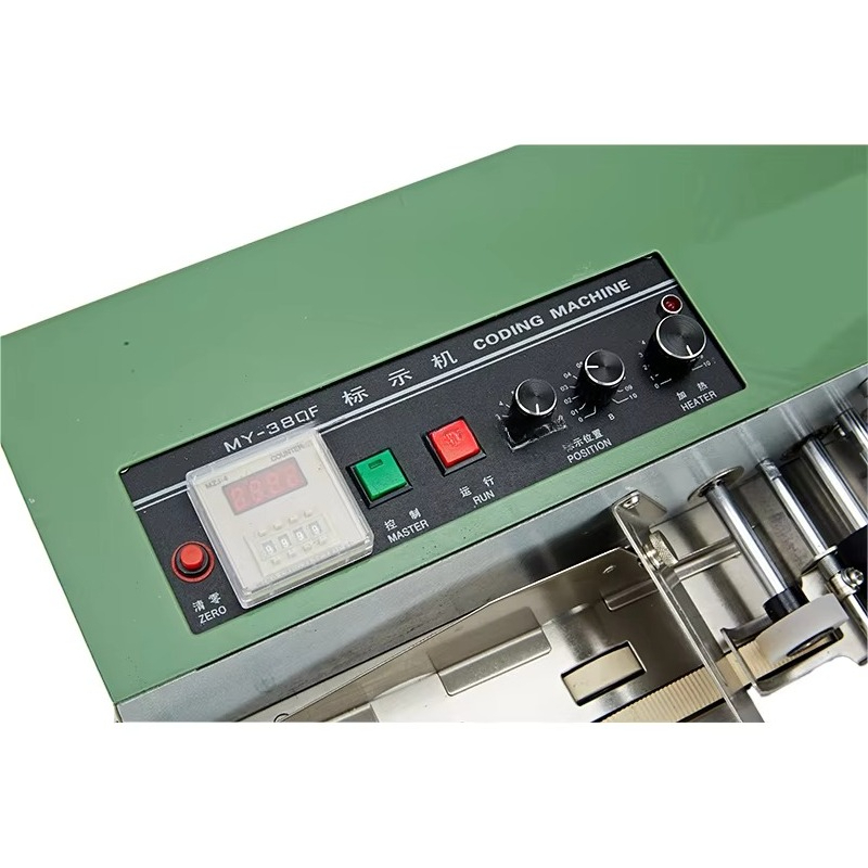 MY-380F High-Speed Automatic S - Commercial Printing Products ulasan dan harga